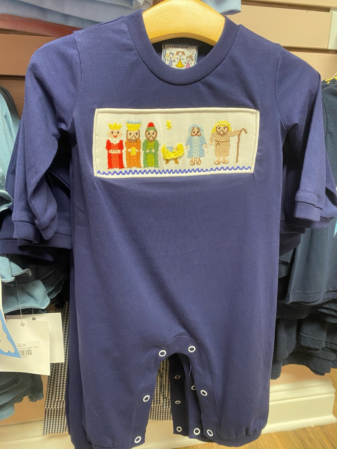 Nativity Smocked Boys Romper