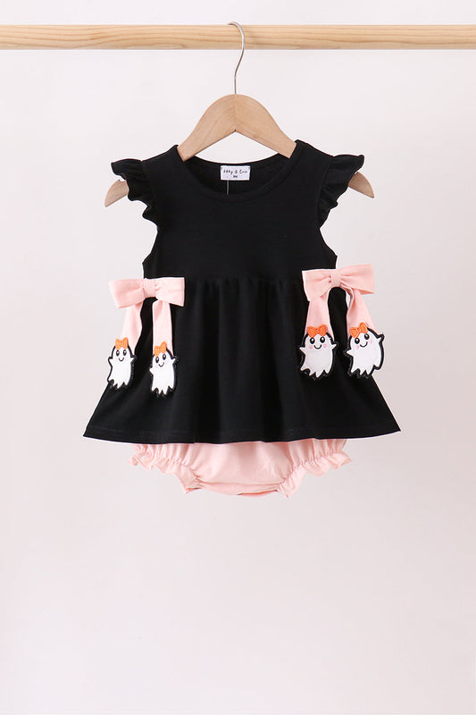Black Ghost Bubble